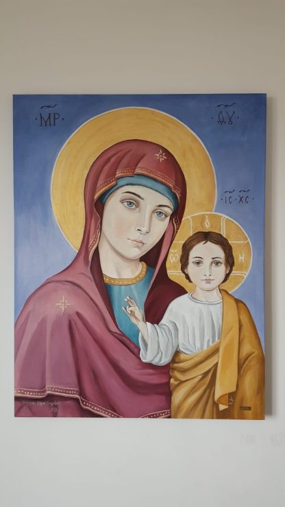 Virjin Mary and Child Jesus