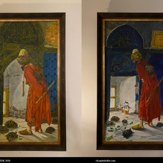 Kaplumbaga-terbiyecisi-2in1-2026